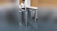 접이식 전자동 출입 통제 관리 플랩 배리어 개찰구 게이트