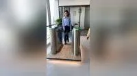 지하철 고속 통과 속도 윙 턴스타일용 저가 플랩 배리어 게이트, 자동 고속 게이트